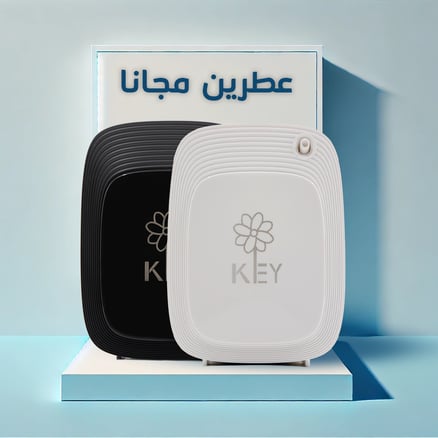 جهاز تعطير ذكي | K5