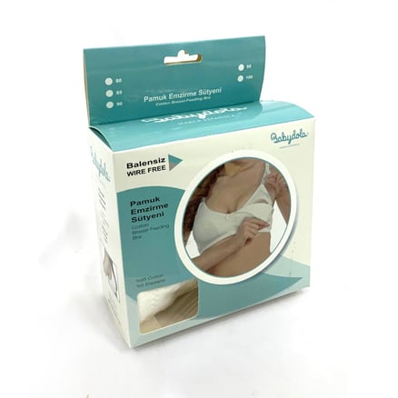 صدرية للرضاعة ماركة-Babydola