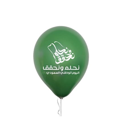 Natinal Day Green Helium Balloon