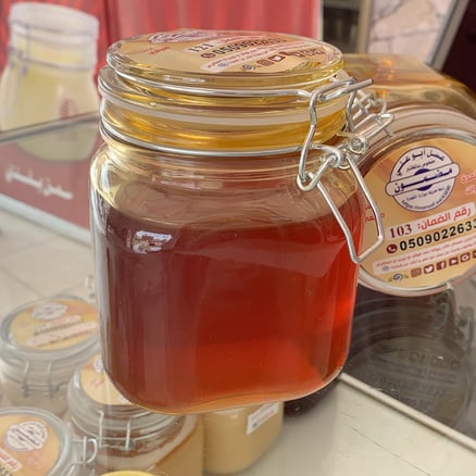 عسل السدر واحد كيلو برطمان زجاج