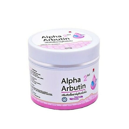 Alpha Arbutin