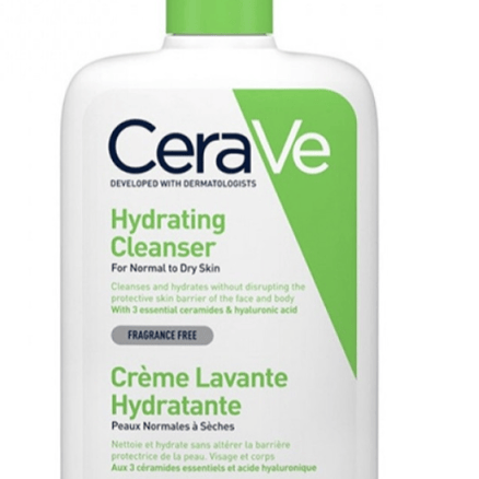 CeraVe Cleanser for Dry and Normal Skin 473ml