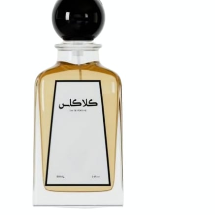 عطر كلاكاس
