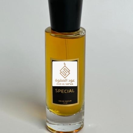 عطر سبشيال SPECIAL