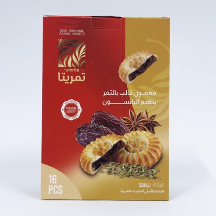 Dates and nuts