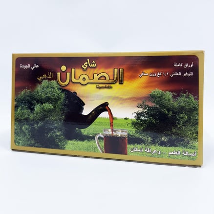 شاي الصمان الذهبي اوراق كاملة 1200 غرام
