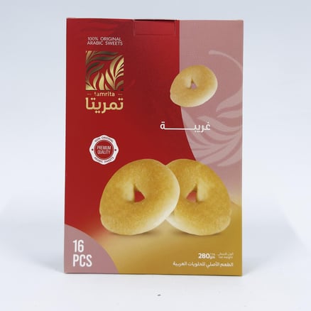 Dates and nuts