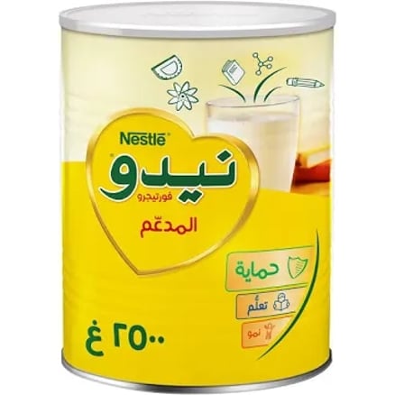 حليب بودره نيدو 2500 غ