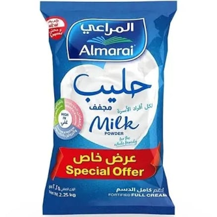 حليب بودره المراعي 1800 غ