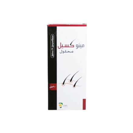 مينوكسيل 5% محلول لعلاج تساقط الشعر 60 مللي