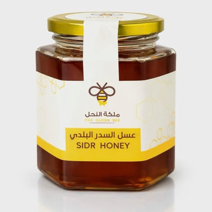 عسل السدر البلدي