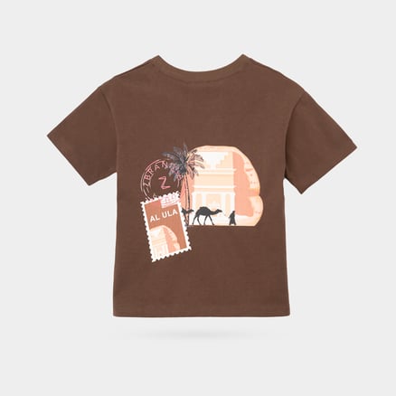 Alula Brown Kids T-Shirt_image_0