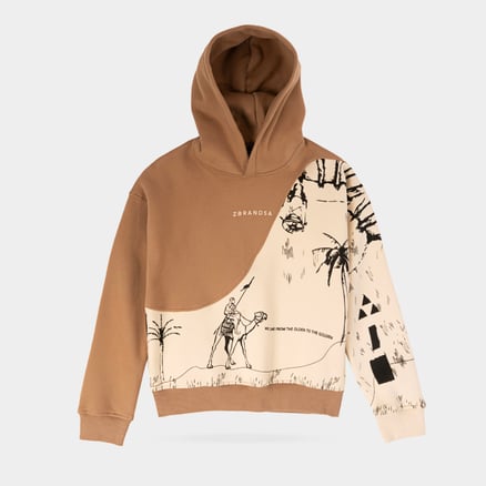 Diriyah Brown Hoodie-Kid_image_0