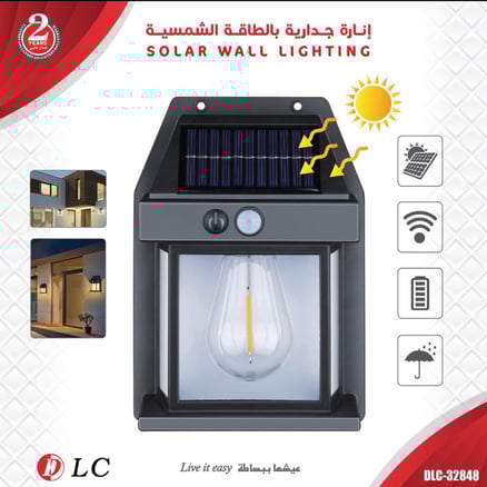 Solar wall lighting