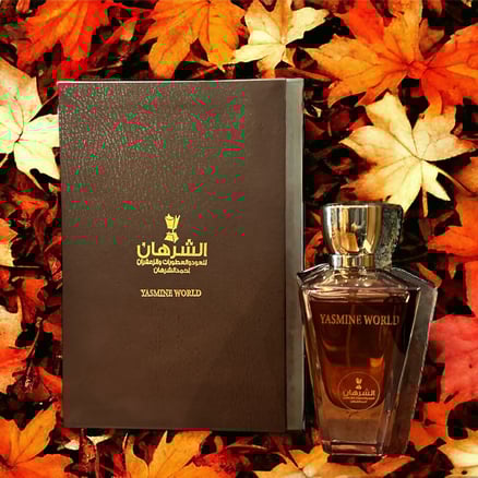 عطر ياسمين وورلد