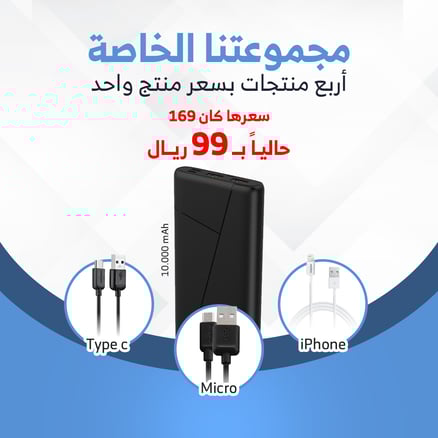 مجموعة كفاءة الخاصة
