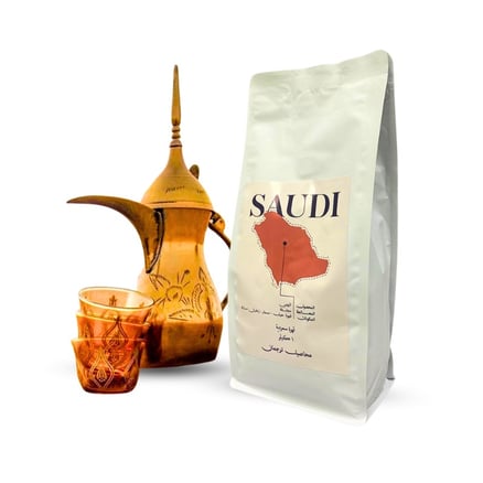 قهوة سعودية -1 كيلو