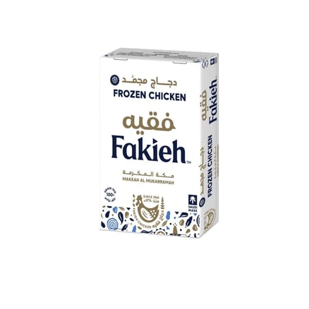 كرتون دجاج فقيه 800 جرام × 10 حبات