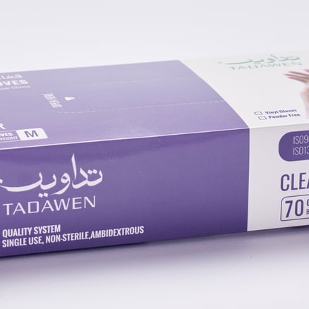 قفازات تداوين 70 حبه