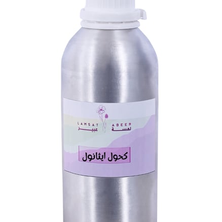 مذيب عطري
