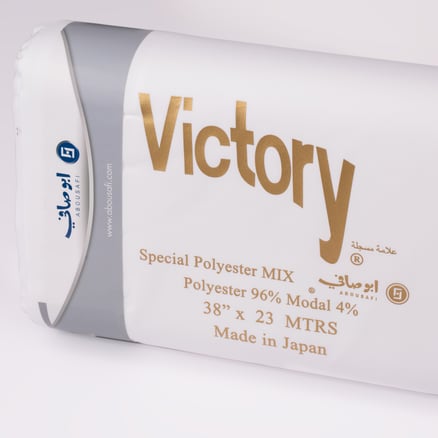 فيكتوري Victory