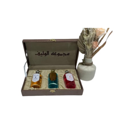 مجموعة الوليف 3قطع ( الفخامة )