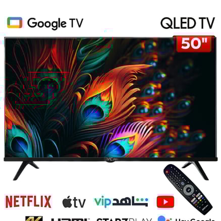تلفزيون سمارت QLED 4K UHD مقاس 50 بوصة، نظام Google TV، معالج رباعي النواة لأداء سريع، معالجة حركة محسّنة للمشاهدة السلسة، ريموت صوتي مع مساعد Google، ‎3×HDMI‎ و‎2×USB‎ مع ‎Wi-Fi‎ مزدوج النطاق وLAN، مستقبل قنوات مدمج، تصميم حواف نحيفة وقاعدة معدنية أنيقة، يدعم نتفلكس وشاهد ويوتيوب، جي في سي برو، موديل GVC-50GOG900