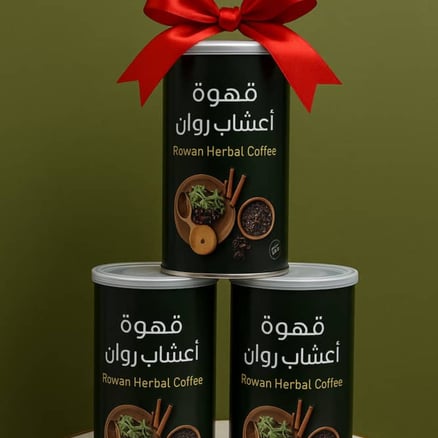 عرض الرشاقه اشتر علبتبن واحصل على الثالثه مجاناً