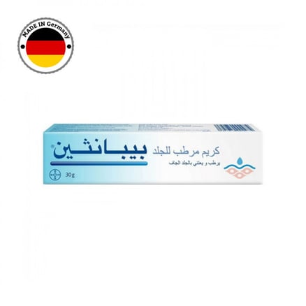 بيبانثين - كريم مرطب للجلد الجاف وشديد الاجهاد والمتهيج - ٣٠ غم