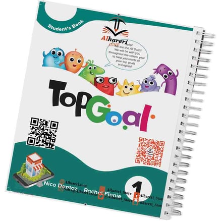 Top Goal 1 English Book | Grade 5 Primary