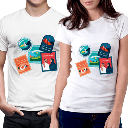 White T-shirt | National Day Logos | A4 Size