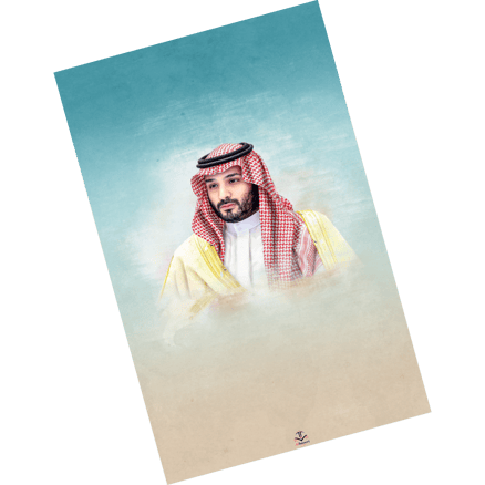 Print a photo of Prince Mohammed bin Salman with thermal lamination, A3 size