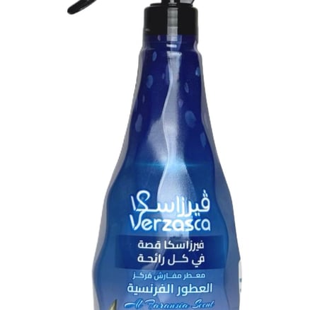 معطر مفروشات العطور الفرنسية : أناقة ورائحة تدوم لفترة طويلة