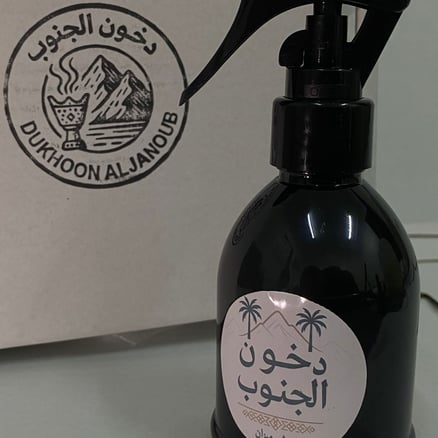 مرش ميزان 