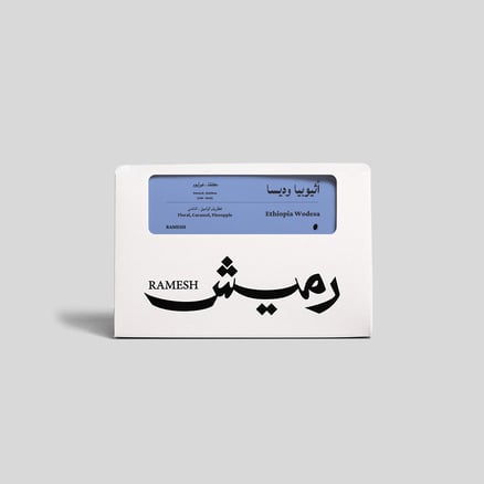 أثيوبيا وديسا ، مجففة 250g