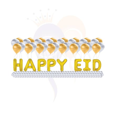 حروف طائرة ذهبي HAPPY EID