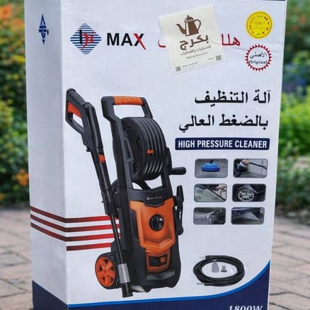 مضخة غسيل 1800 واط_image_0