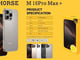 جوال M-Horse M16 Pro Max+ يجمع بين الأداء القوي والتصميم العصري. (6GB RAM + 64GB / 8GB RAM + 128GB / 12GB RAM + 256GB)  يجمع بين الأداء القوي والتصميم العصري. يأتي بشاشة 6.6 بوصة MP لصور أكثر وضوحًا. بطارية قوية بسعة 5000mAh تمنحك استخدامًا_image_2