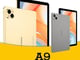 تابلت M-Horse A9 بسعة 128GB وذاكرة RAM ‏8GB من ام هورس – أداء قوي واتصال WiFi / 5G  سريع مع شاشة 8.7 بوصة وتجربة استخدام سلسة طوال اليوم_image_1