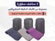3 مناشف جسم مطورة ( حجم 70*140 سم)+ 3 حقائب_image_0