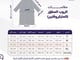 الروب المطوّر (مايكروفايبر) - رمادي_image_5