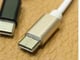كيبل Type C to Type C من Switch بطول 1.2 متر - باللون الأسود_image_3