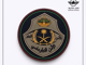 شعار ربل الأمن الدبلوماسي_image_0