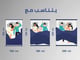 مفرش قطن فاخر 100% مخطط - وردي مغبر - نفرين - 9 قطع_image_4