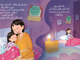 مرح على المسرح_image_2