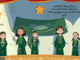 مرح على المسرح_image_5