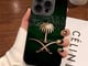 غطاء آيفون سيليكون ناعم مقاوم للصدمات بتصميم علم المملكة العربية السعودية متوافق مع iPhone 16 و15 و14 و13 و12 و11 وXS وX وXR و8 و7 وPlus وSE2 وPro Max_image_11