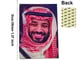 ملصق معدني بشعار المملكة العربية السعودية للهاتف والسيارة بتقنية 3M لاصق قوي وتصميم أنيق_image_32