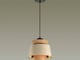 إنارة معلّقة جلد – تصميم عصري_image_3