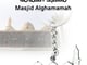 ميدالية معدنية - مسجد الغمامة_image_0